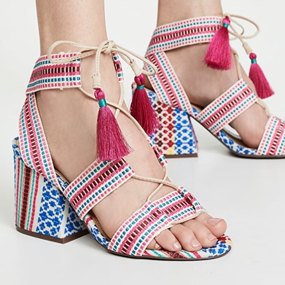 SCHUTZ Multicolor Strappy Sandals